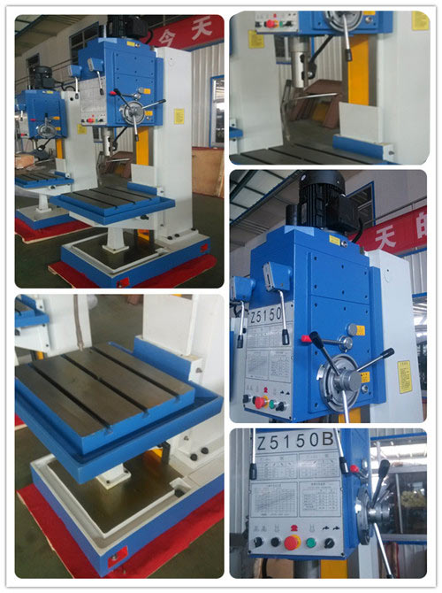 Z5150B細(xì)節(jié)圖展示 Z5150B細(xì)節(jié)圖展示